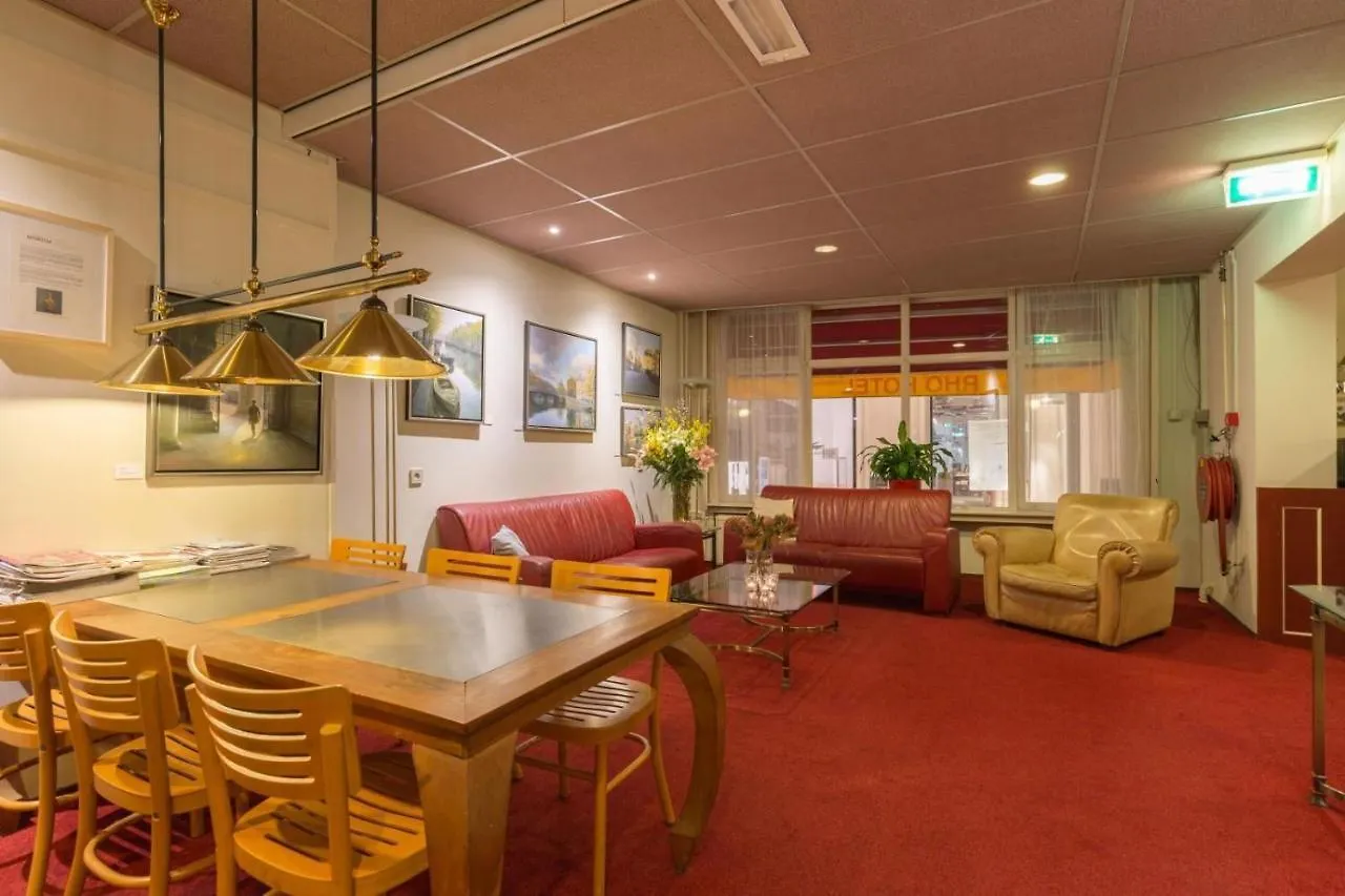 Rho Hotel Amsterdam