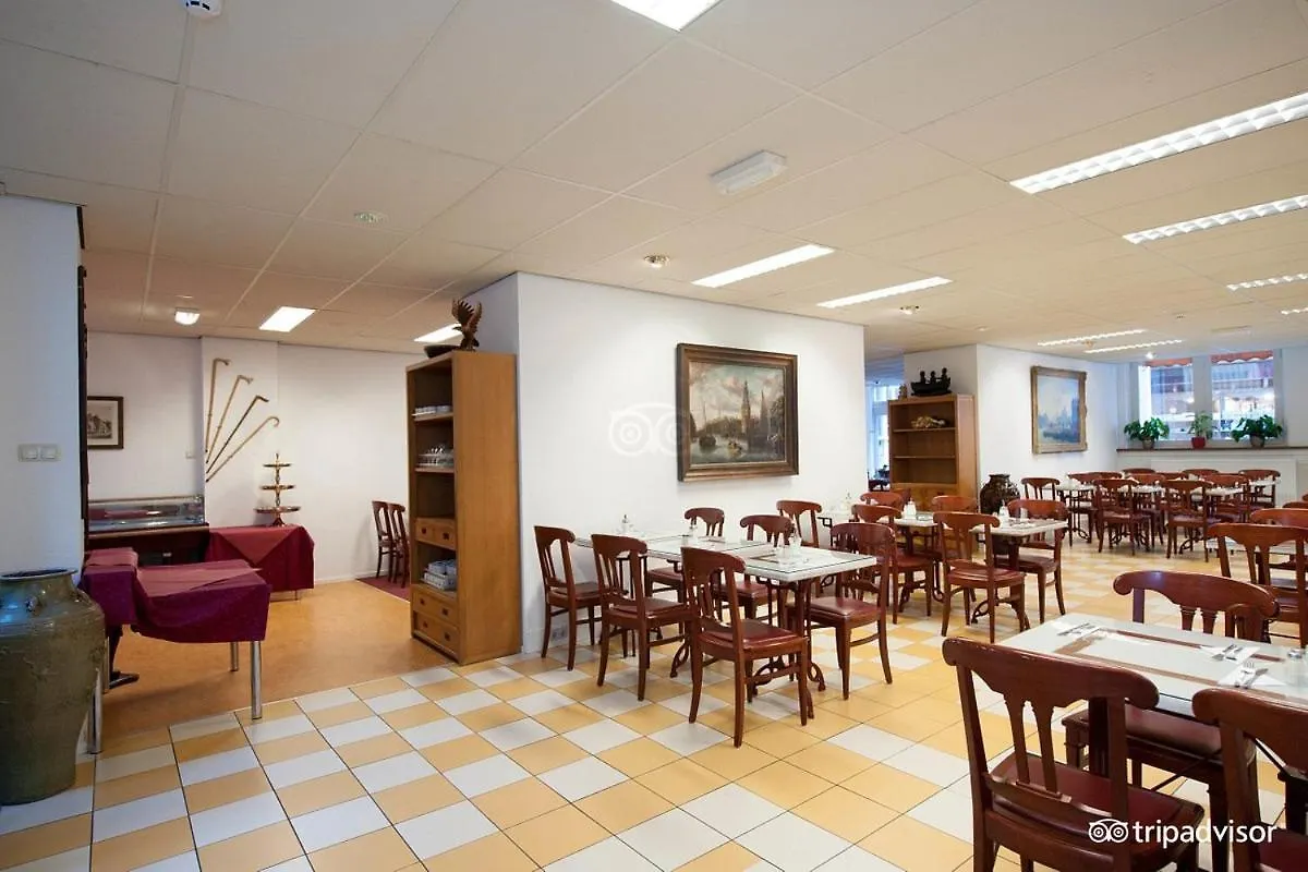 ***  Rho Hotel Amsterdam Netherlands